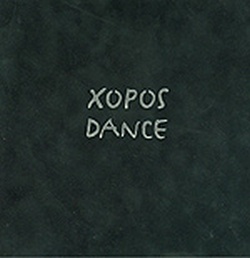 choros-dance