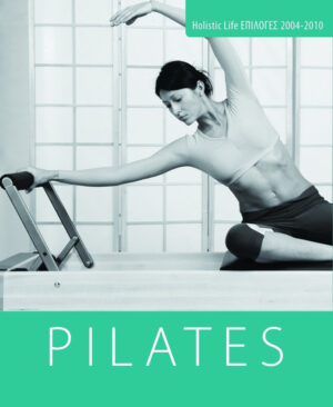 pilates-holistic-life