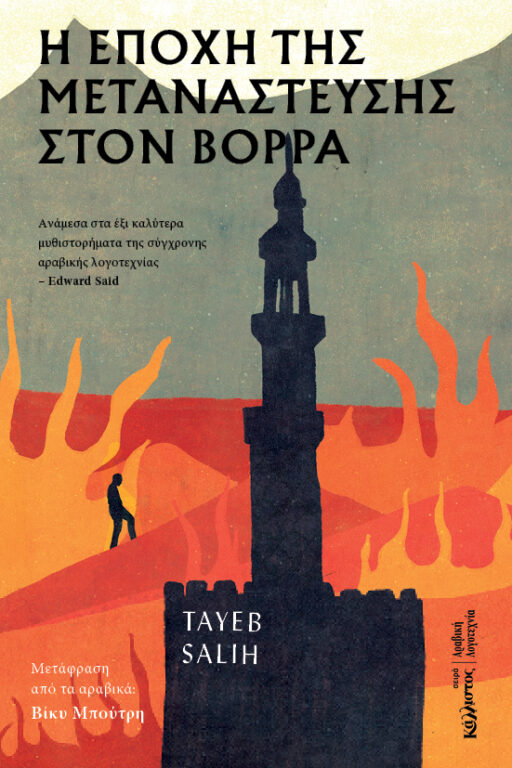 Εικόνα του προϊόντος  1
