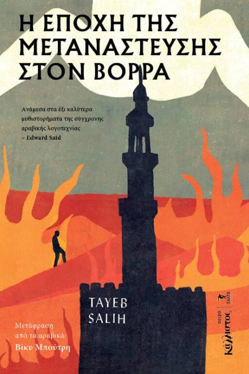 Εικόνα του προϊόντος  42