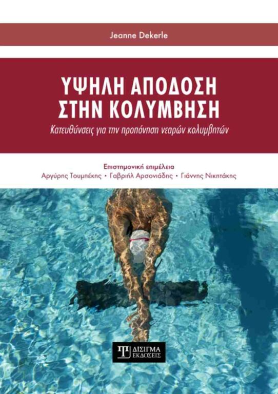 Εικόνα του προϊόντος  1192-0300