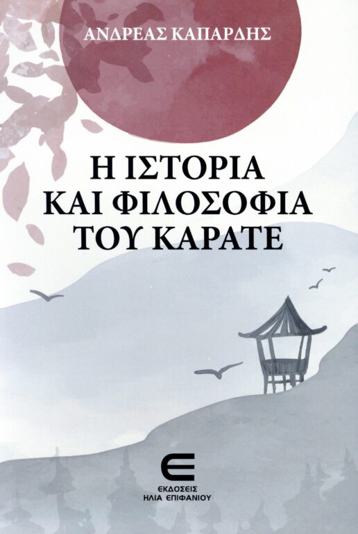 Εικόνα του προϊόντος  1583-0177