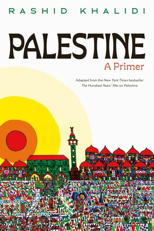 Εικόνα του προϊόντος  palestine primer
